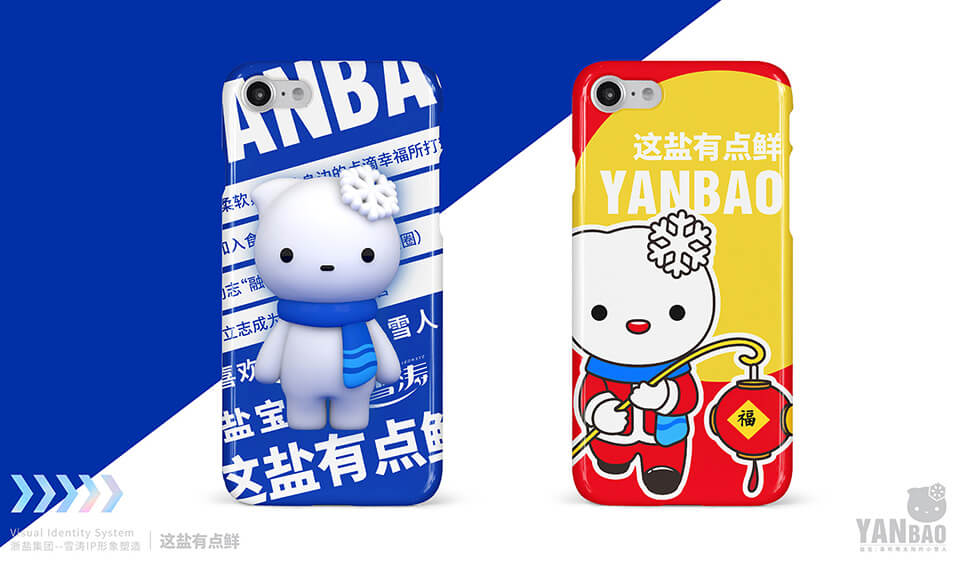 卡通形象的吉祥物設計應該具備哪些特點(diǎn)？