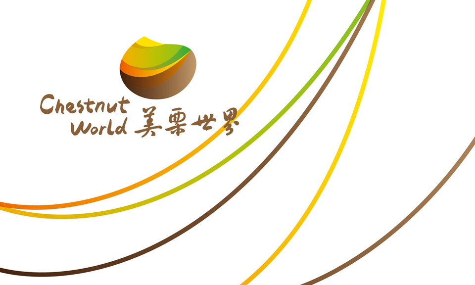 美栗世界旅游樂(lè )園品牌全案
