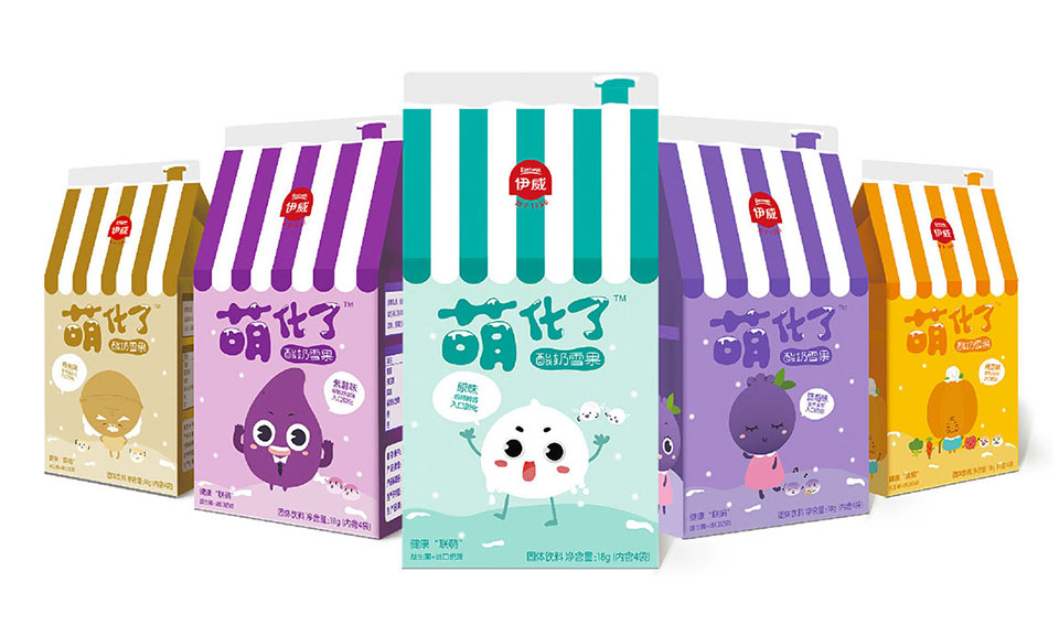 伊威-嬰幼兒輔食專(zhuān)家品牌全案