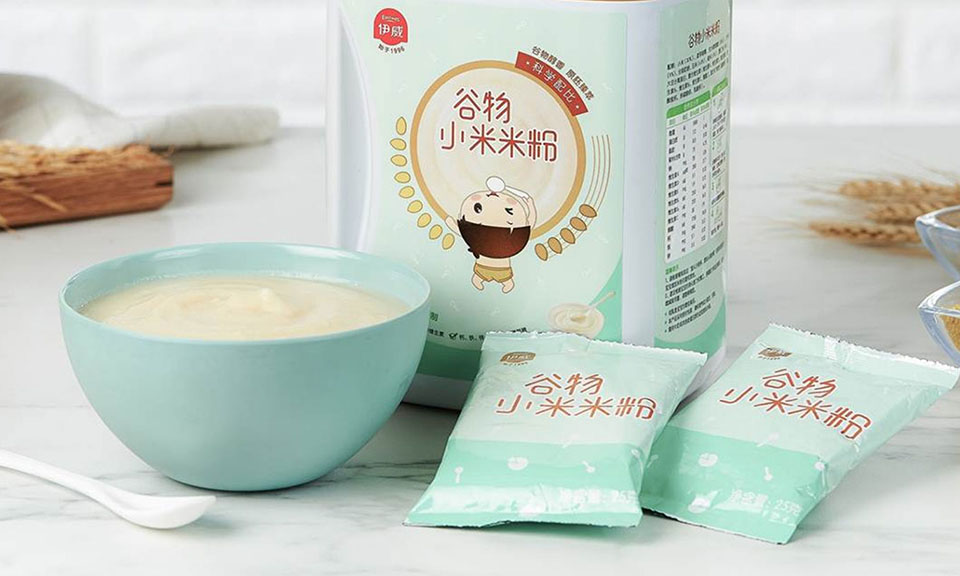 伊威-嬰幼兒輔食專(zhuān)家品牌全案