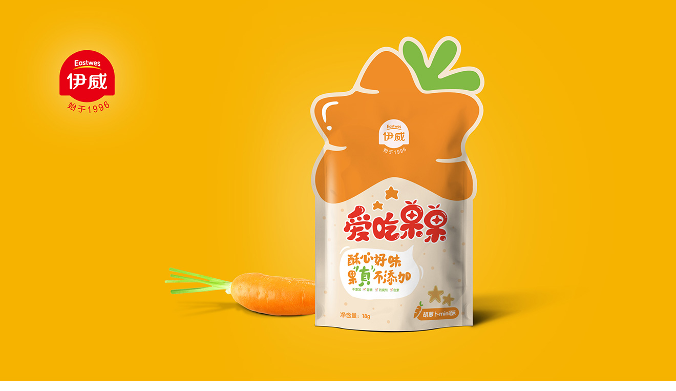 化妝盒包裝設計三個(gè)準則