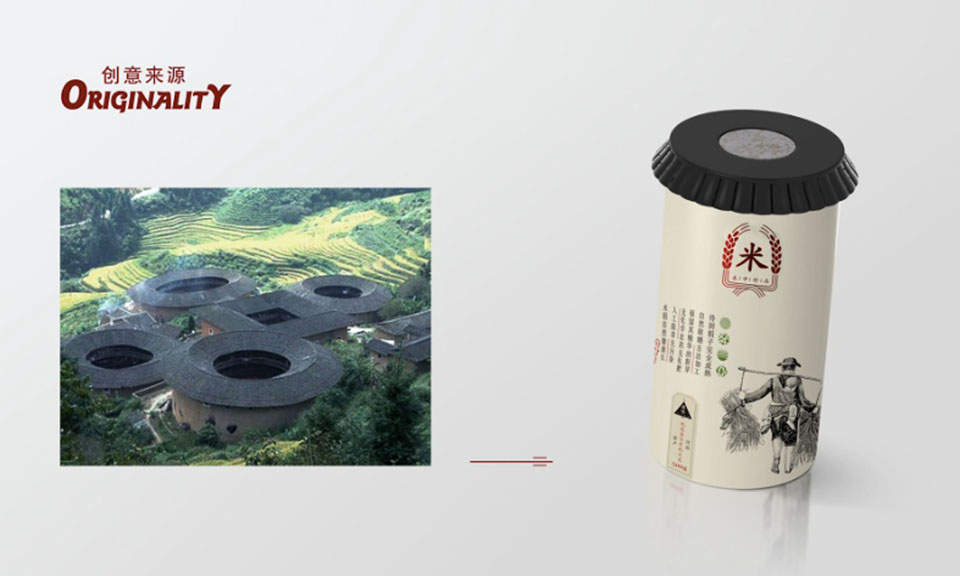 市場(chǎng)包裝設計需求加大為品牌加分