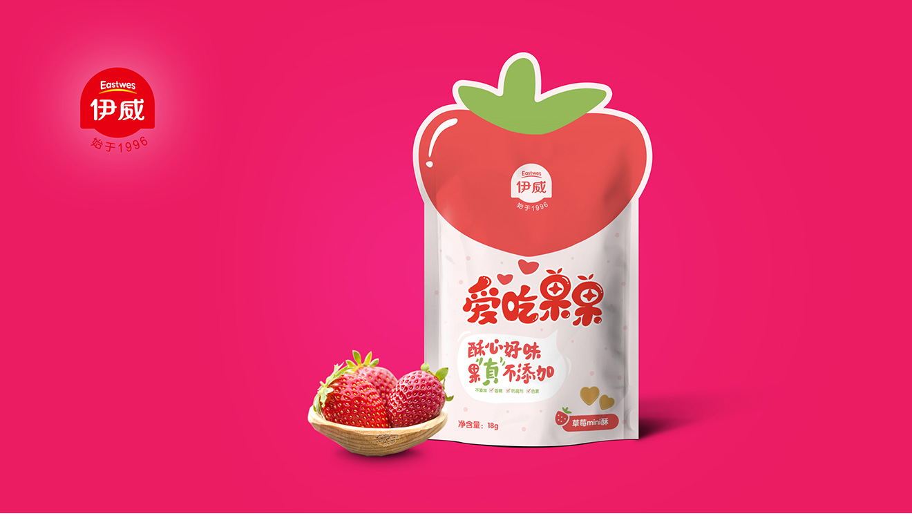 包裝設計的流程是怎樣的？
