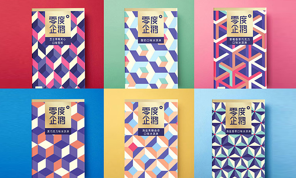 產(chǎn)品包裝設計的創(chuàng  )新趨勢
