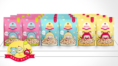 企業(yè)品牌包裝設計刺激消費動(dòng)機